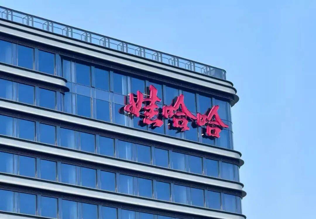 娃哈哈“内战”打到了最残酷的时候<strong></p>
<p>买数字货币</strong>,宗馥莉这次腹背受敌