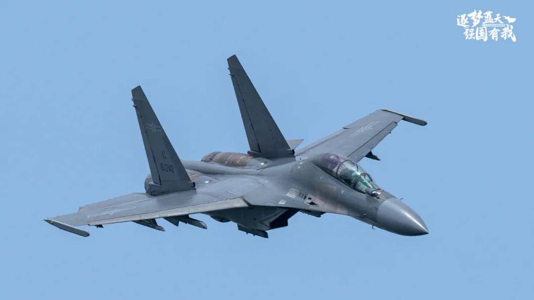 央视官宣:歼-16可挂载副油箱<strong></p>
<p>买数字货币</strong>!网友:航程加到7000公里有必要?