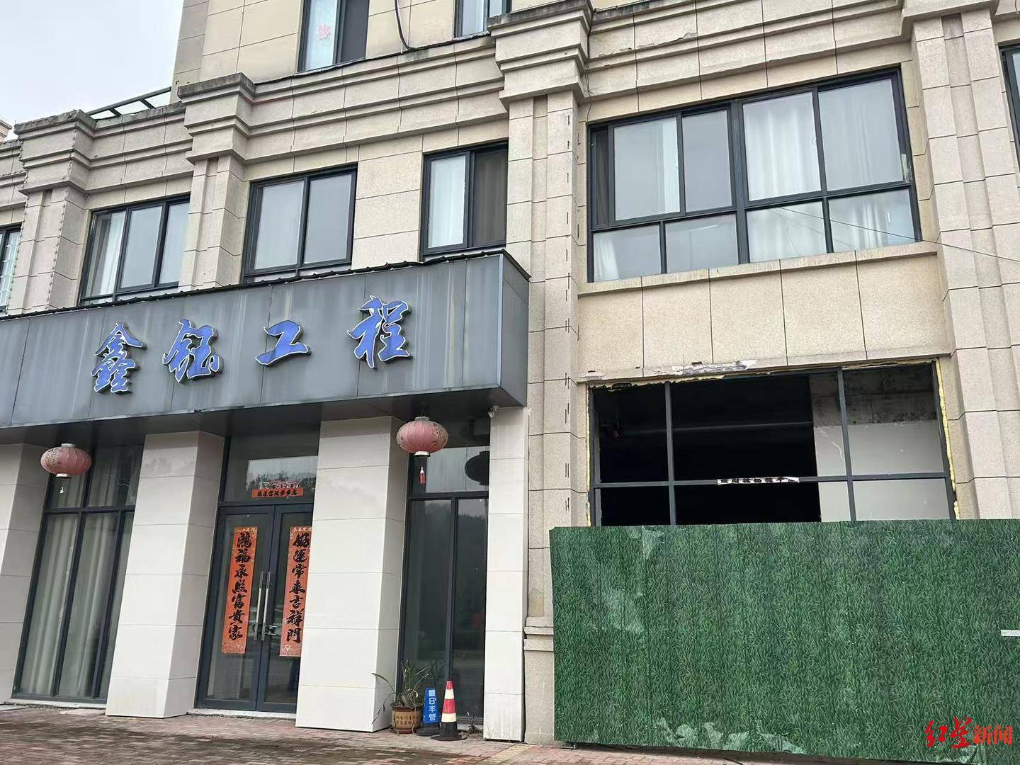 探访“业主私挖近300平方米地下室”现场：被挖区域已回填至地面<strong></p>
<p>买数字货币</strong>，涉案业主担任多家公司高管