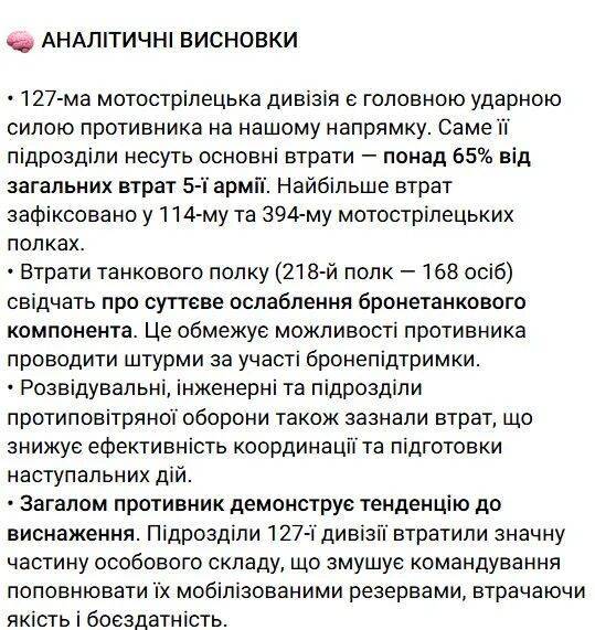 明查｜俄罗斯417名士兵在营长带领下集体向乌军投降<strong></p>
<p>如何交易数字货币</strong>？