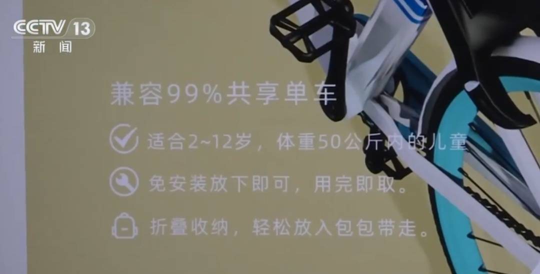 看着都疼<strong></p>
<p>如何交易数字货币</strong>！上海街头一男子突然求助：10岁女儿被死死卡住！这个行为太危险→