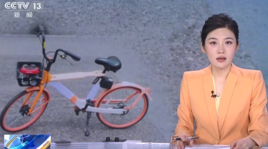 看着都疼<strong></p>
<p>如何交易数字货币</strong>！上海街头一男子突然求助：10岁女儿被死死卡住！这个行为太危险→