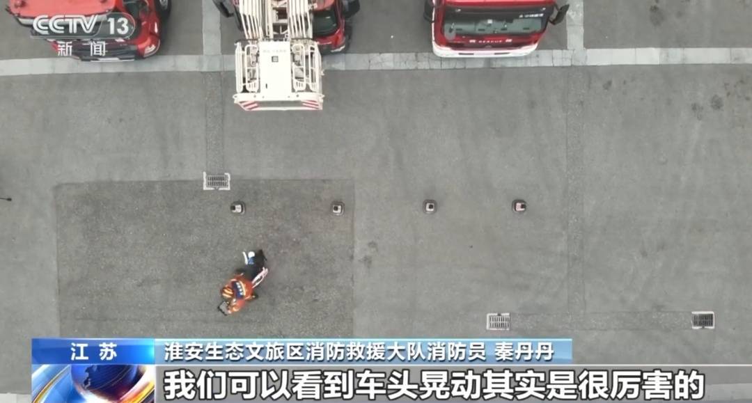 看着都疼<strong></p>
<p>如何交易数字货币</strong>！上海街头一男子突然求助：10岁女儿被死死卡住！这个行为太危险→