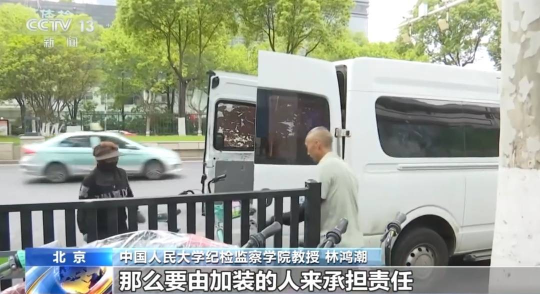 看着都疼<strong></p>
<p>如何交易数字货币</strong>！上海街头一男子突然求助：10岁女儿被死死卡住！这个行为太危险→