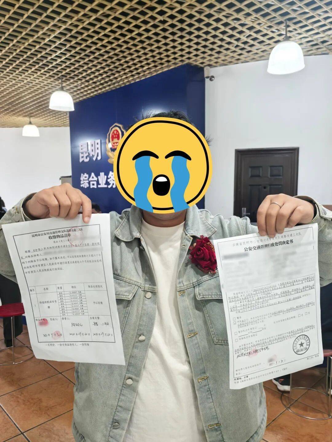 “云A99999”惊现街头？昆明交警出手：假的<strong></p>
<p>如何交易数字货币</strong>！罚！