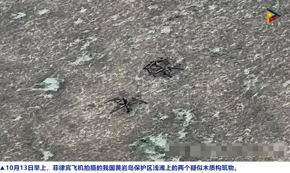 菲律宾护卫舰直奔南沙搞事<strong></p>
<p>如何交易数字货币</strong>，却突然发现黄岩岛上出现了高脚屋