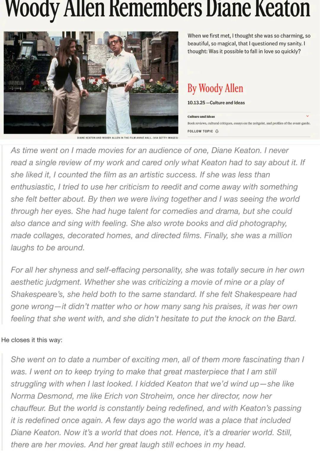 79岁奥斯卡影后离世<strong></p>
<p>如何交易数字货币</strong>,她是男神收割机,松弛中性风穿搭鼻祖