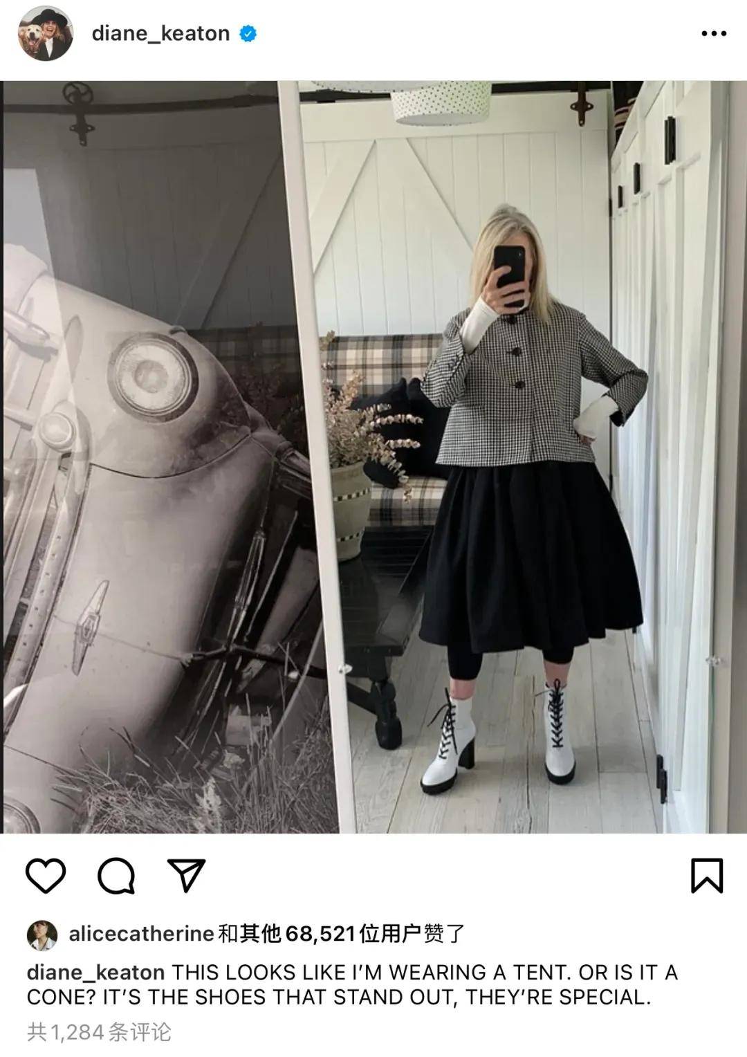 79岁奥斯卡影后离世<strong></p>
<p>如何交易数字货币</strong>,她是男神收割机,松弛中性风穿搭鼻祖