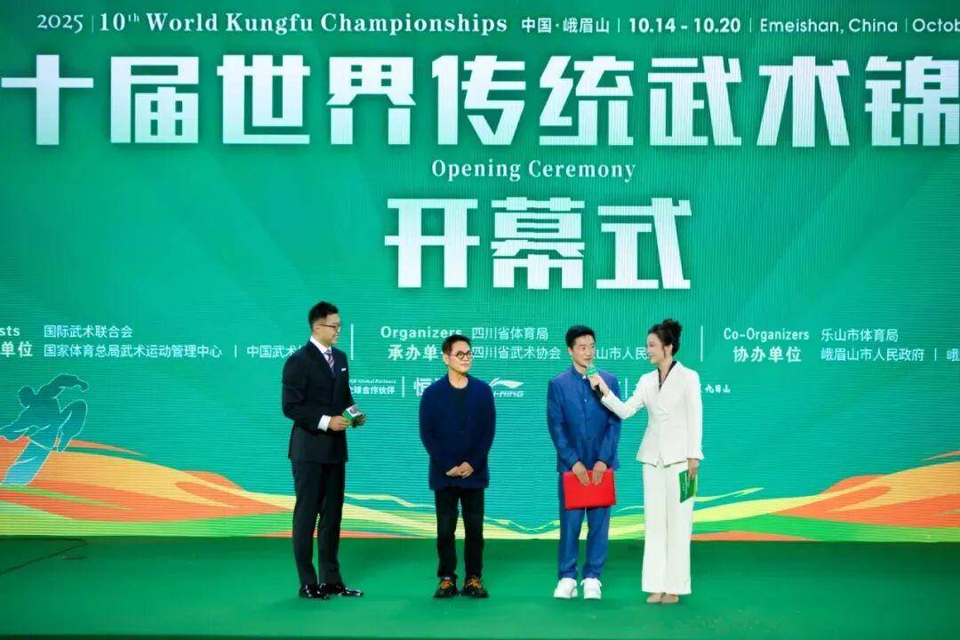 吴京接棒李连杰成国际武联形象大使