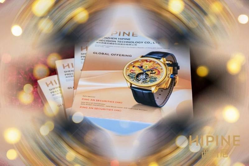 “国产劳力士”上市首日大涨两倍<strong></p>
<p>数字货币如何交易</strong>,出身莆田,高端款定价5万