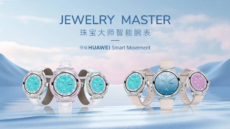 “国产劳力士”上市首日大涨两倍<strong></p>
<p>数字货币如何交易</strong>,出身莆田,高端款定价5万