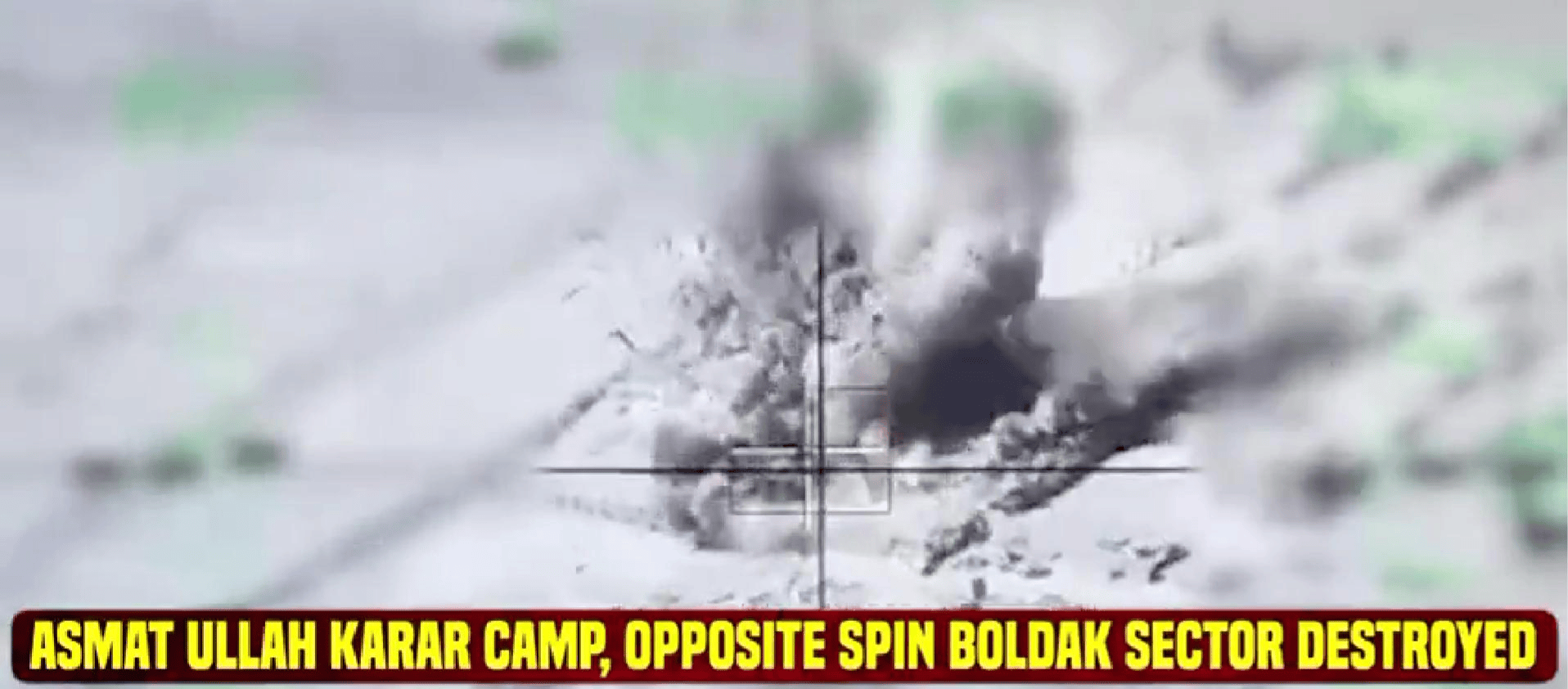 终于被巴铁打疼了<strong></p>
<p>数字货币如何交易</strong>，阿富汗将袭击枭龙和歼-10，特朗普喊话他要管