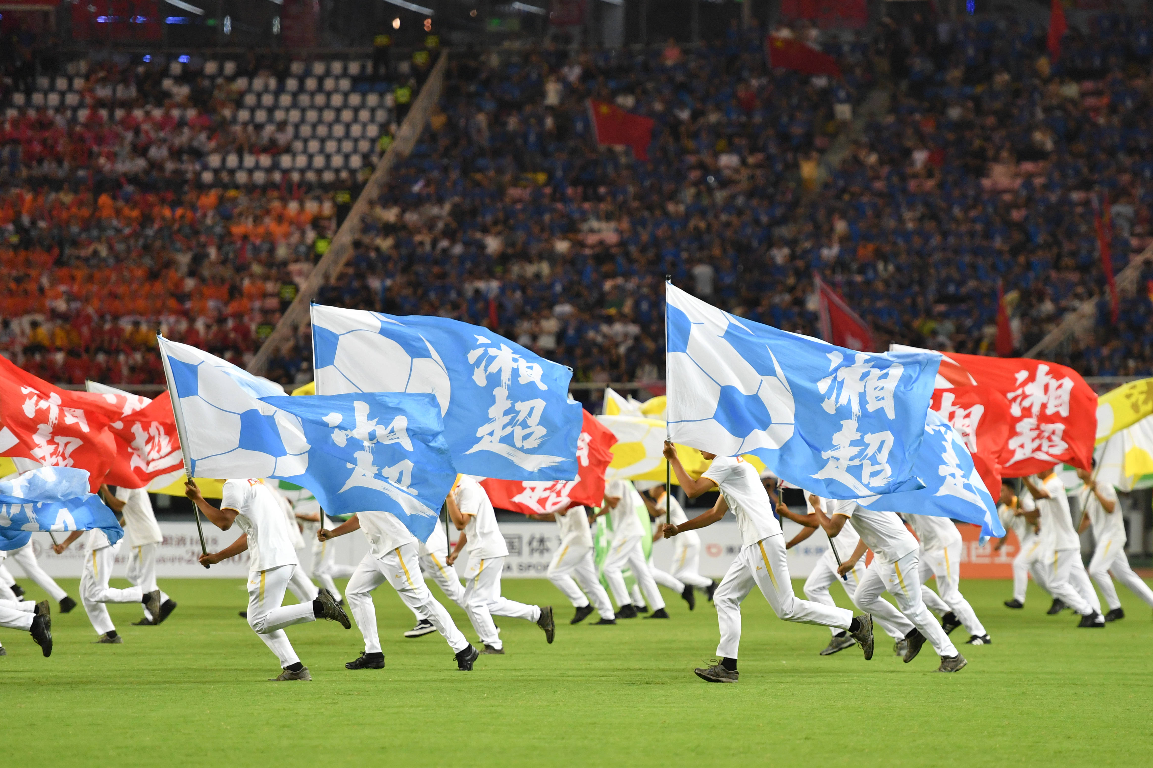 新华社：苏超真能出国脚吗？ 业内人士普遍认为很难