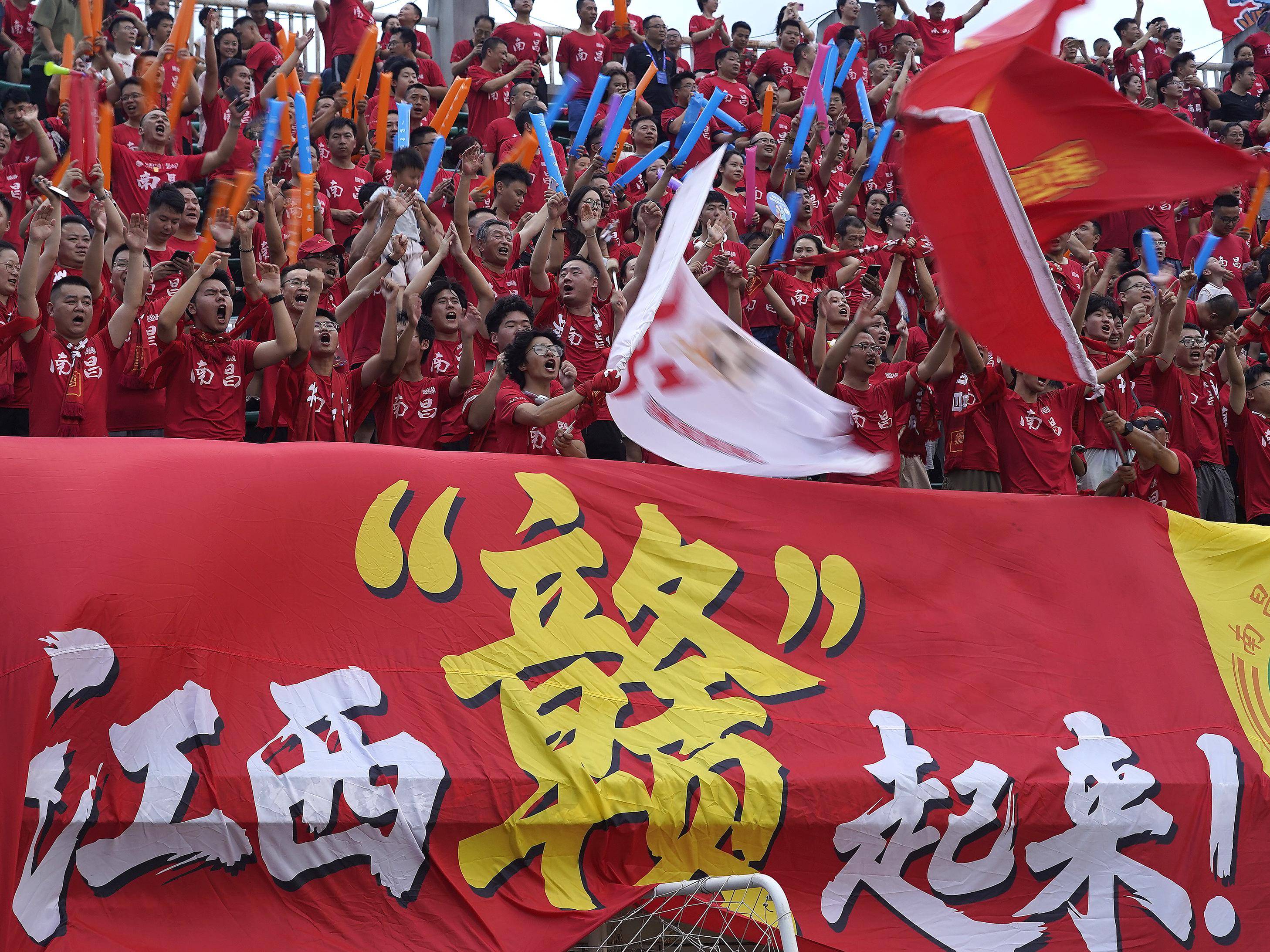 新华社:苏超真能出国脚吗<strong></p>
<p>数字货币如何交易</strong>? 业内人士普遍认为很难