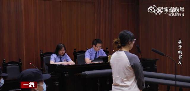 “总找各种借口用我手机”<strong></p>
<p>数字货币搬砖</strong>,女子被同事转走17万元工资,账户只剩10元