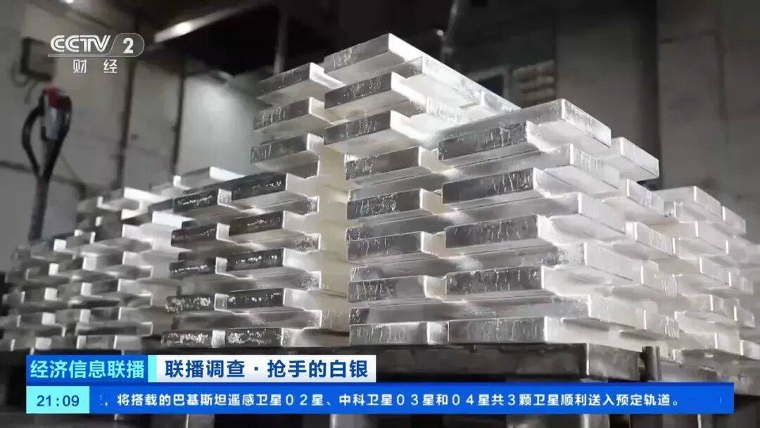 今年涨幅超70%<strong></p>
<p>数字货币搬砖</strong>，表现胜过黄金，这种贵金属为何价格暴涨？