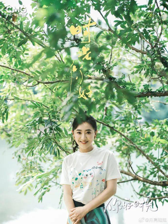 央视知名主持人官宣告别<strong></p>
<p>数字货币搬砖</strong>，尼格买提最新留言