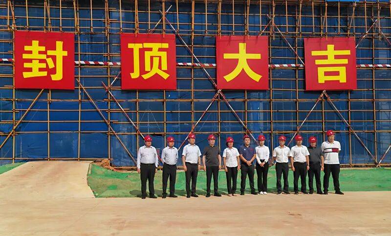 可容纳10000名学生<strong></p>
<p>数字货币搬砖</strong>!海南莫斯科动力大学(筹)校区建设项目刷新进度条→