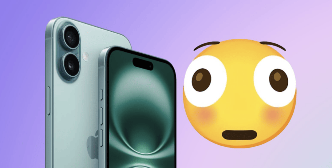 iOS 26.1 至 26.4：新系统将为<strong></p>
<p>数字货币搬砖</strong>你的 iPhone 带来这些新功能