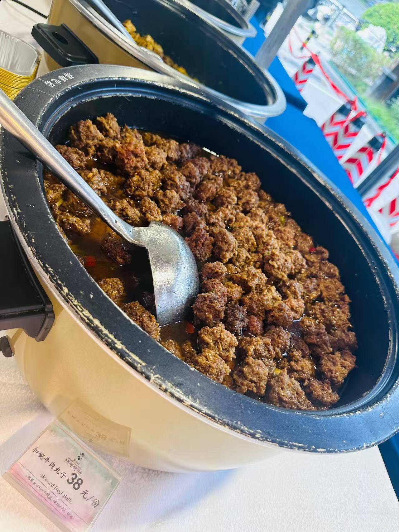 便宜一两百的五星酒店羊毛 在秋天薅不动<strong></p>
<p>数字货币搬砖</strong>了