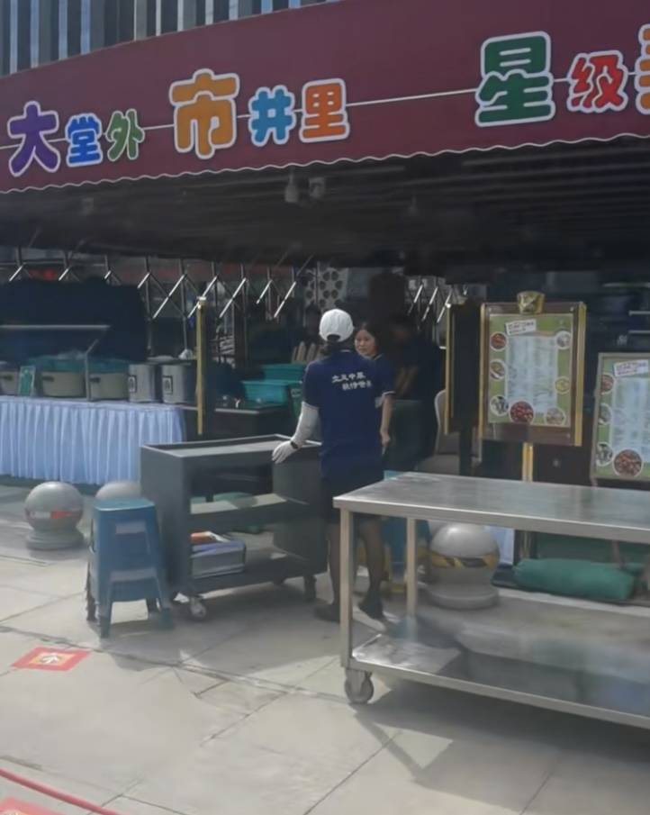 便宜一两百的五星酒店羊毛 在秋天薅不动<strong></p>
<p>数字货币搬砖</strong>了