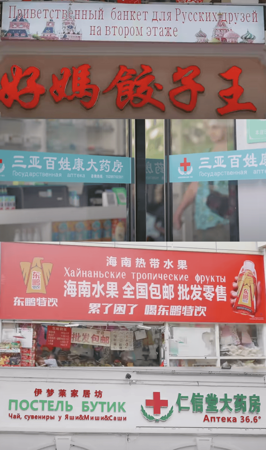 “打车300、烤肉1000”<strong></p>
<p>数字货币搬砖</strong>,第一批免签去韩国的人已经“破产”了