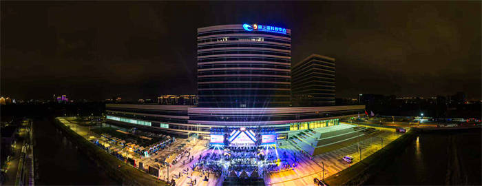 活力唱响青春经济<strong></p>
<p>数字货币搬砖</strong>，第四届青春上海大学生音乐节绽放南上海科创中心