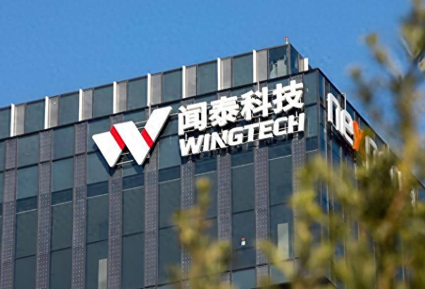 中方出手后<strong></p>
<p>中国的数字货币</strong>，安世中国表明立场，荷兰费了半天劲，只抢到个办公室！