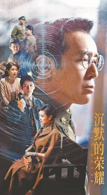 央视重磅播出<strong></p>
<p>中国的数字货币</strong>,统一是不是快了?