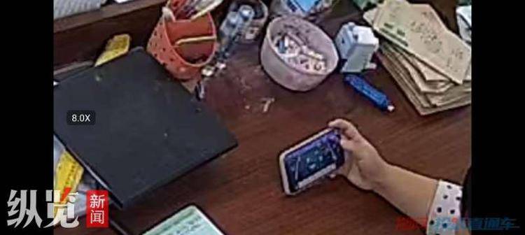 “湖南一老师被反映上课时玩手机麻将”<strong></p>
<p>中国的数字货币</strong>,教育局回应:发生在两年前