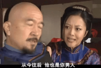 考古|曝78岁李保田近况!找人维修窗户喝10元桶装水<strong></p>
<p>中国的数字货币</strong>,生活超朴素!