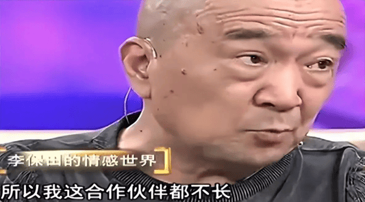 考古|曝78岁李保田近况!找人维修窗户喝10元桶装水<strong></p>
<p>中国的数字货币</strong>,生活超朴素!