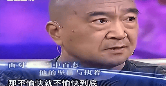 考古|曝78岁李保田近况!找人维修窗户喝10元桶装水<strong></p>
<p>中国的数字货币</strong>,生活超朴素!