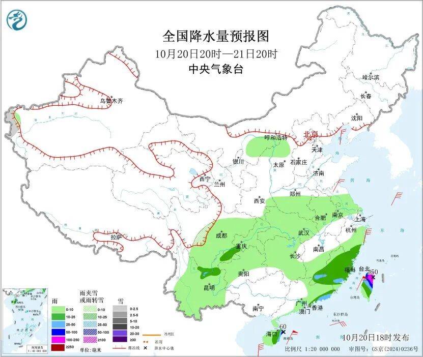 早安<strong></p>
<p>中国的数字货币</strong>,你好|生育津贴直接发放至个人,这些地方已实现→