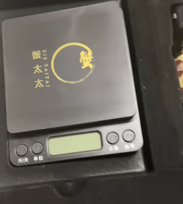 消费者花400元买到臭蟹客服建议蘸醋吃<strong></p>
<p>中国的数字货币</strong>,“包退包赔”的售后执行严苛,网红蟹太太信任危机凸显,被协会除名屡遭行政处罚