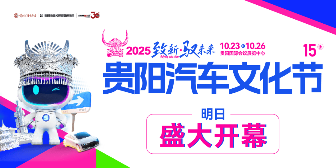 周五发通知要求周六反馈，临近下班转发要求当天反馈，一地住建部门被通报