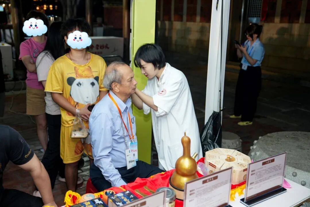 当“岐黄”遇上“市集”<strong></p>
<p>数字货币机</strong>，这场城市养生派对玩出健康新花young！