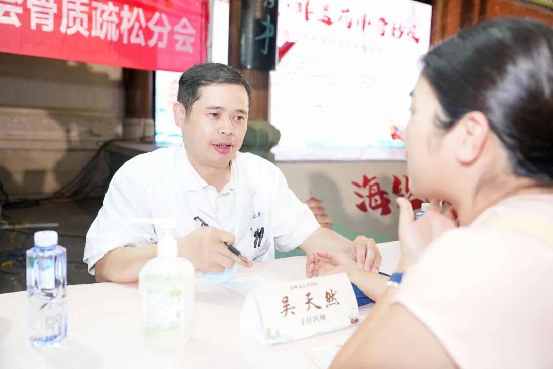 当“岐黄”遇上“市集”<strong></p>
<p>数字货币机</strong>，这场城市养生派对玩出健康新花young！