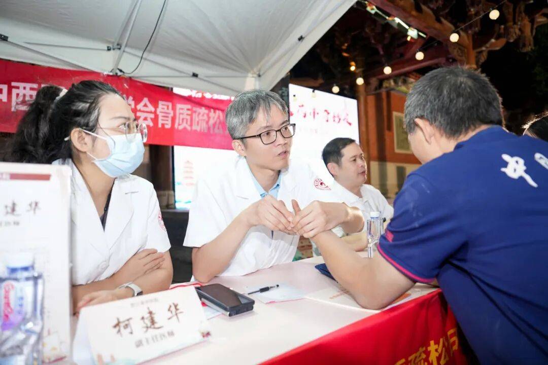 当“岐黄”遇上“市集”<strong></p>
<p>数字货币机</strong>，这场城市养生派对玩出健康新花young！