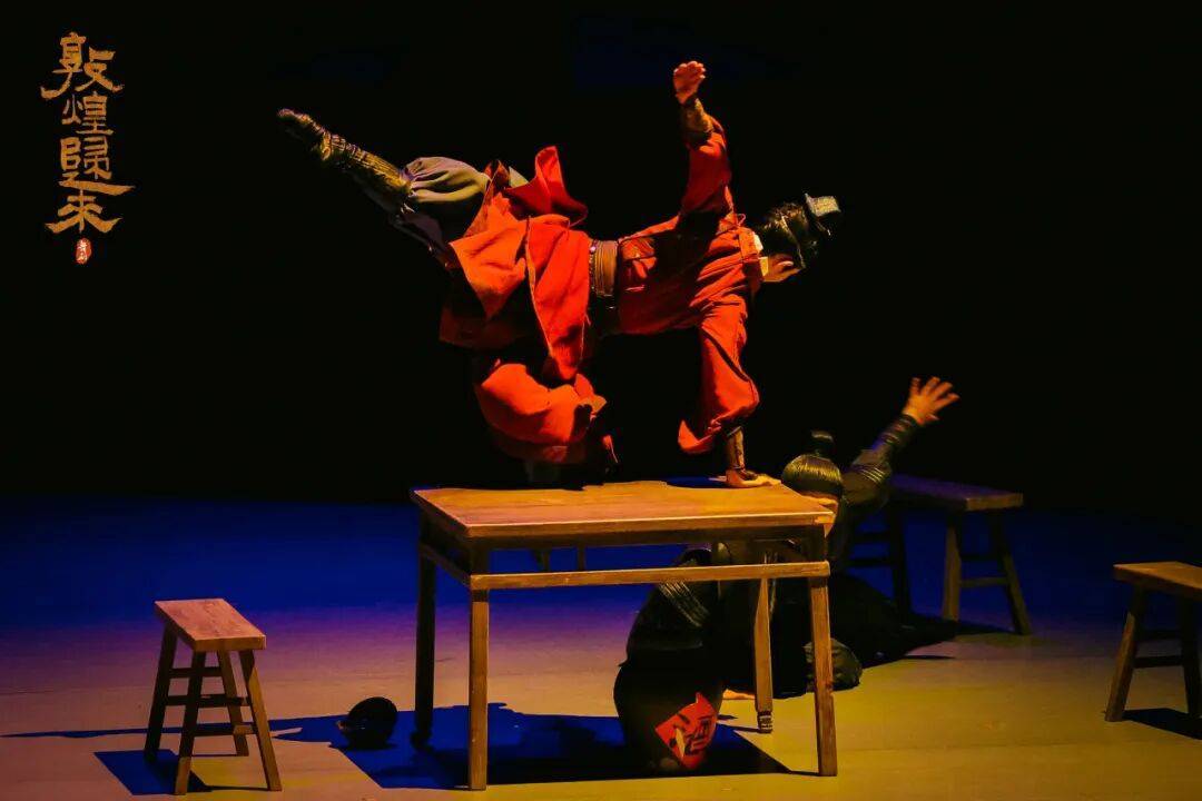 胡沈员原创舞剧《敦煌归来》今日光明上演