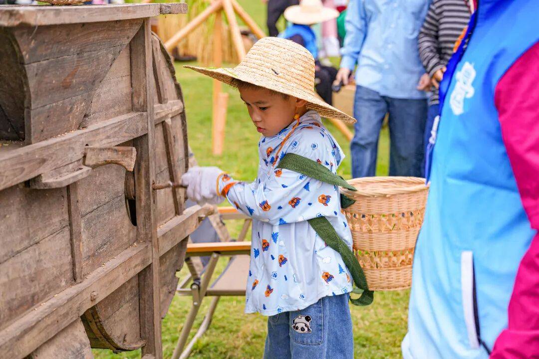 良渚遇“稻”<strong></p>
<p>数字货币机</strong>你 ｜ 秋季活动正当时