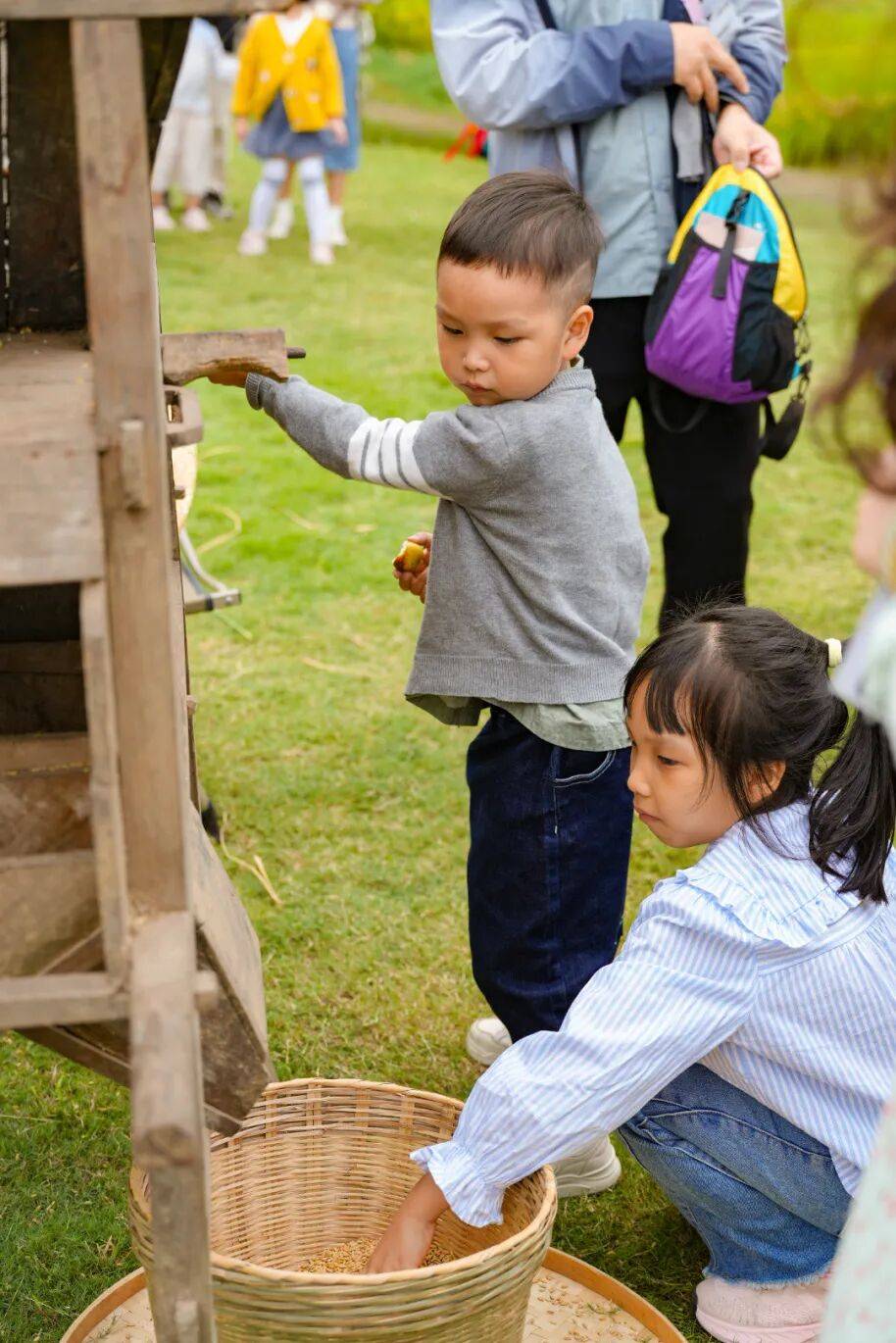 良渚遇“稻”<strong></p>
<p>数字货币机</strong>你 ｜ 秋季活动正当时