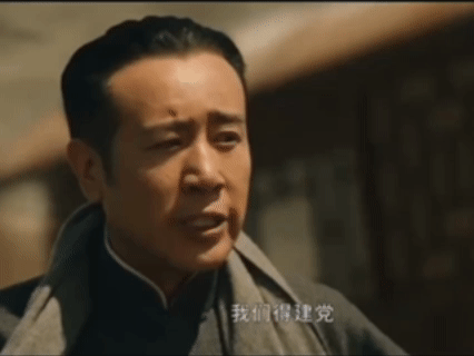 从《我是刑警》到《沉默的荣耀》凭什么是于和伟<strong></p>
<p>数字货币机</strong>？
