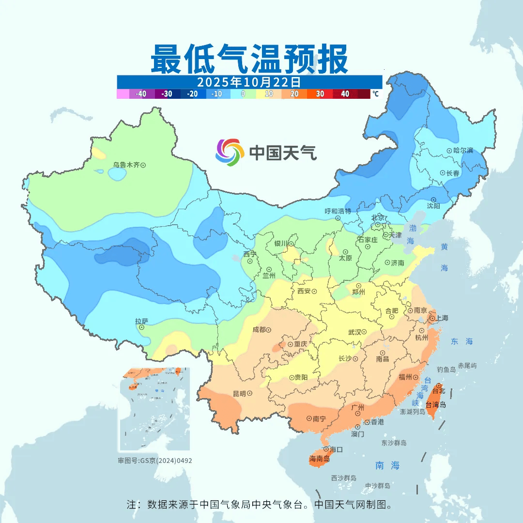 局地降温8℃左右！新一轮冷空气即将来袭