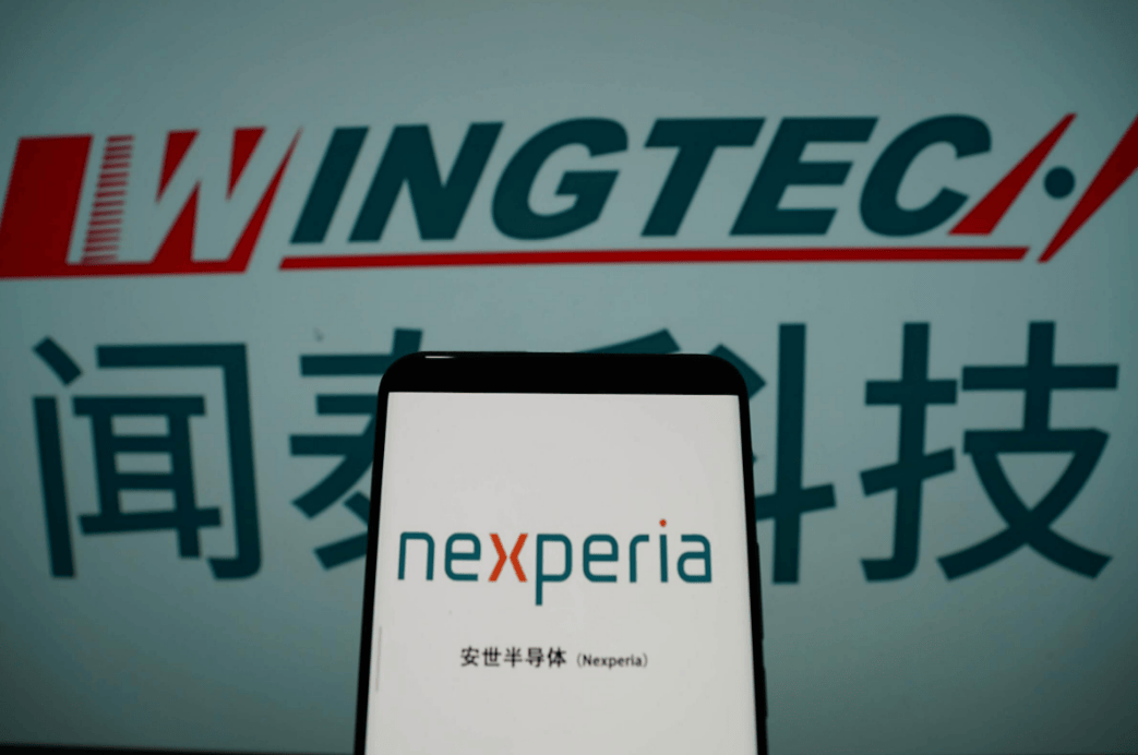 被中方反制打疼了<strong></p>
<p>数字货币机</strong>，荷兰主动打来电话服软，承诺照顾中方利益