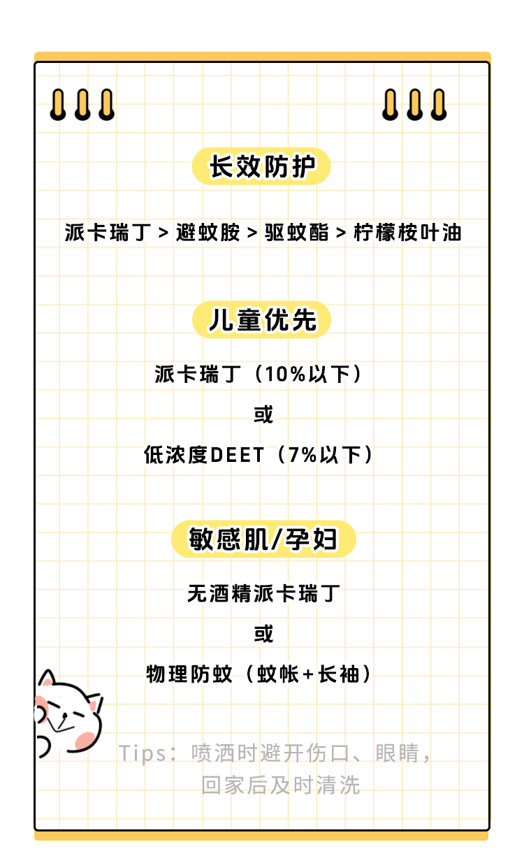 涉学校、公园、城中村<strong></p>
<p>数字货币机</strong>!深圳官方最新公布“黑窝点”