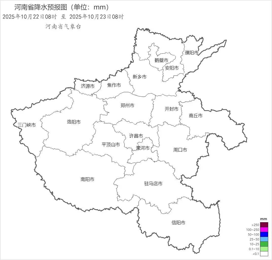 可以晒被子啦！今起三天河南多地阳光常驻<strong></p>
<p>数字货币机</strong>，气温回升