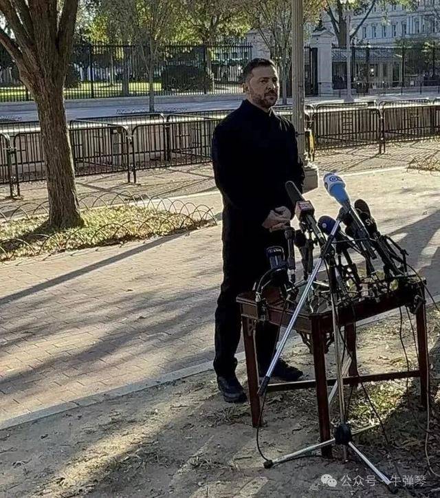 他被特朗普当众羞辱<strong></p>
<p>数字货币公司</strong>,全场都在哄笑