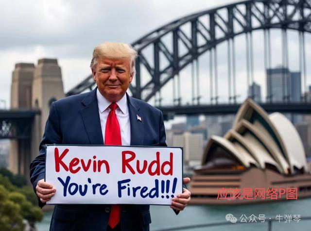 他被特朗普当众羞辱<strong></p>
<p>数字货币公司</strong>,全场都在哄笑