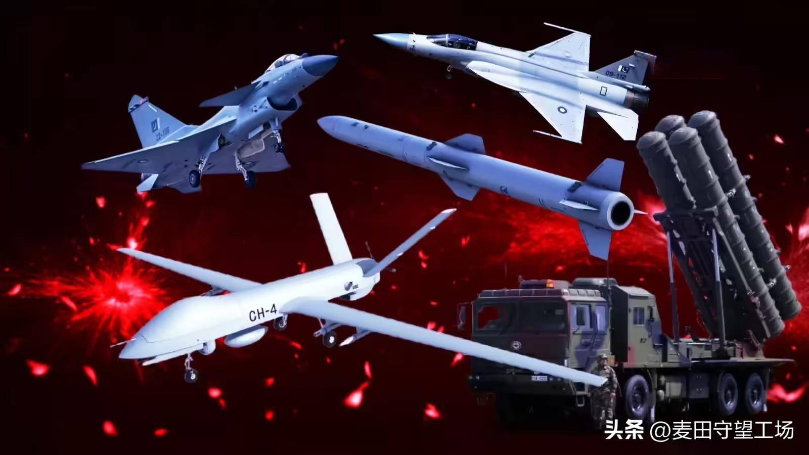 枭龙轰炸首都后<strong></p>
<p>数字货币公司</strong>，阿富汗光速认怂：打败美军，却被巴铁24小时打服